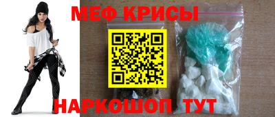 шишки Новозыбков