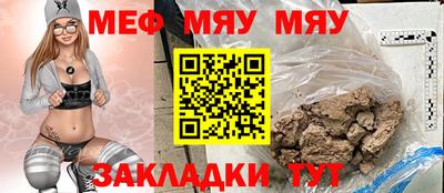 кокаин перу Новодвинск