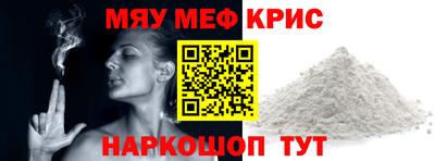кокаин перу Новодвинск