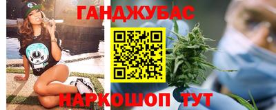 хмурый Первоуральск