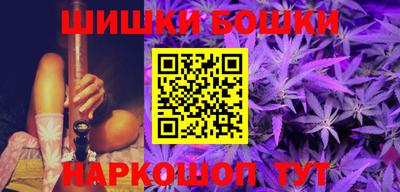 кокаин перу Новодвинск