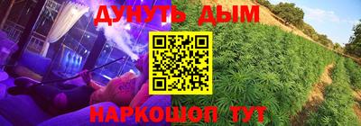 кокаин перу Новодвинск