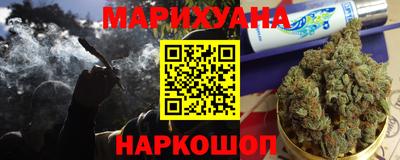 кокаин перу Новодвинск
