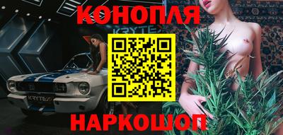 кокаин перу Новодвинск
