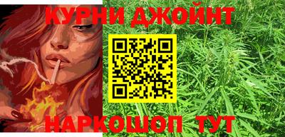кокаин перу Новодвинск