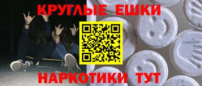 кокаин перу Новодвинск