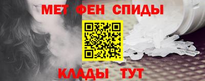 ПСИЛОЦИБИНОВЫЕ ГРИБЫ Новокубанск