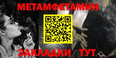 кокаин перу Новодвинск