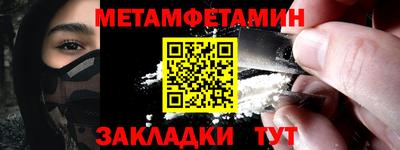 кокаин перу Новодвинск