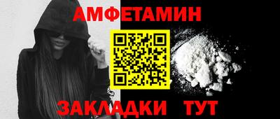 кокаин перу Новодвинск