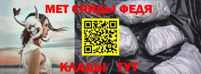 ПСИЛОЦИБИНОВЫЕ ГРИБЫ Новокубанск