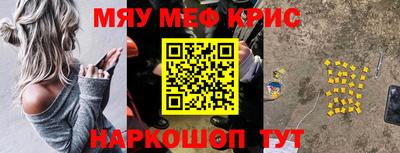 кокаин перу Новодвинск
