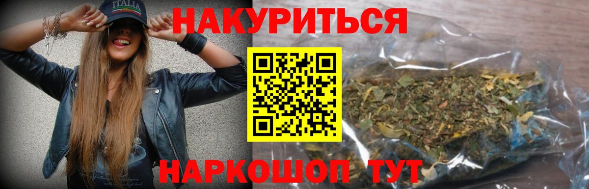ГАШ Сосновоборск